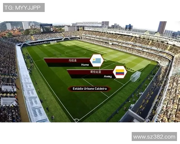 乌拉圭与秘鲁足球对决前瞻分析及胜负预测解析